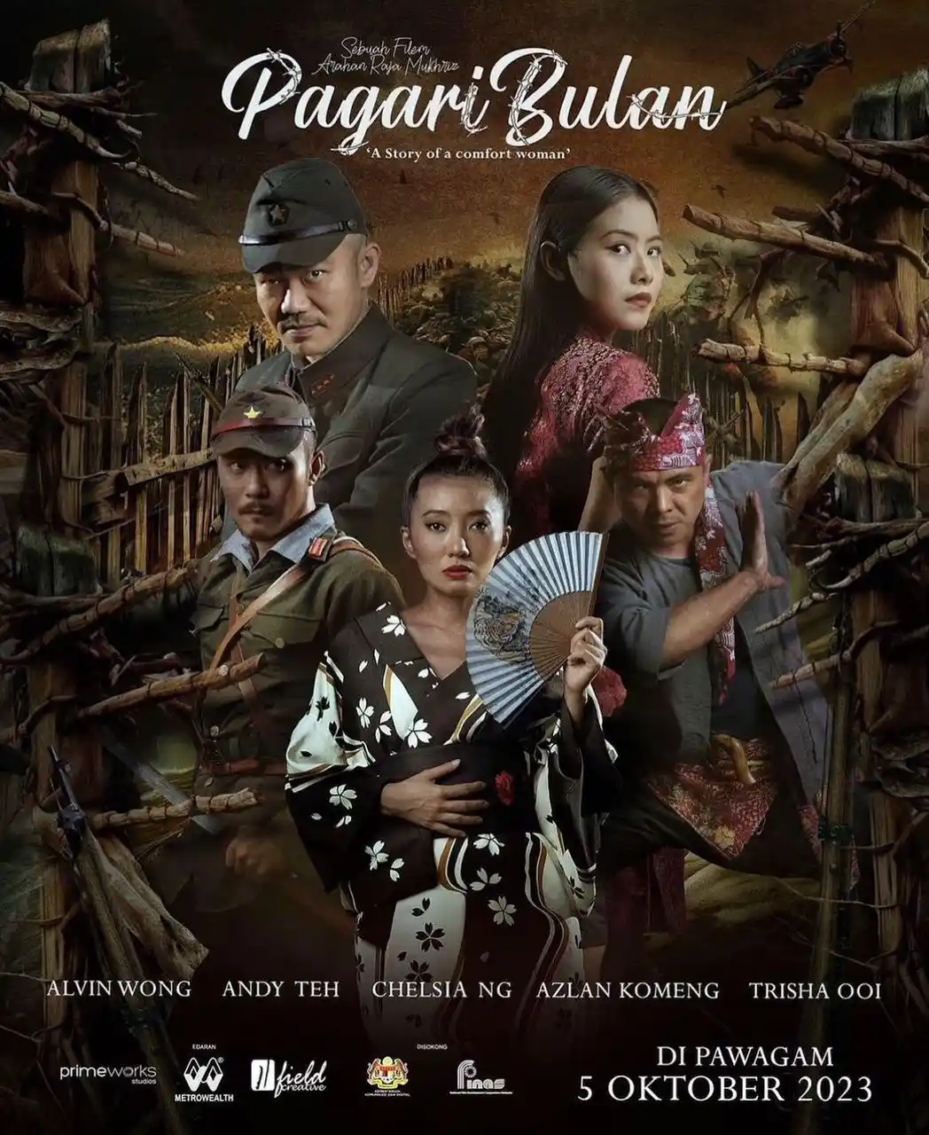 Pagari Bulan movie poster